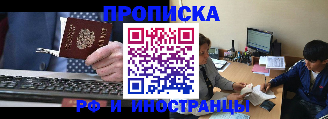 форма 3 в Салавате
