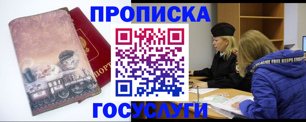 форма 3 в Салавате